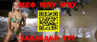 гашик Гудермес