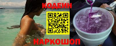 гашик Гудермес