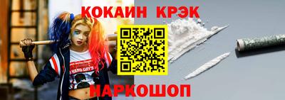 гашик Гудермес