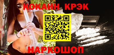 амфетамин Гулькевичи