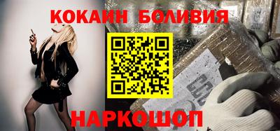 винт Долгопрудный