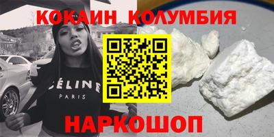 винт Долгопрудный