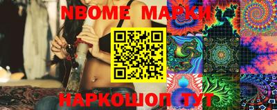 MDMA Дмитров