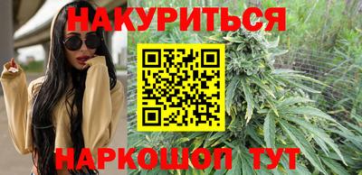 MDMA Дмитров
