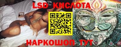 амфетамин Гулькевичи