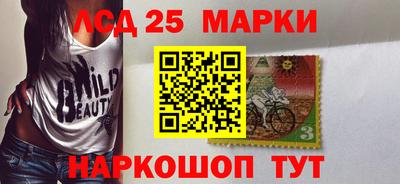 MDMA Дмитров
