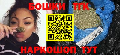 MDMA Дмитров