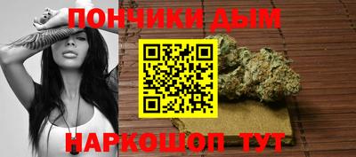 амфетамин Гулькевичи