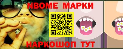кокаин колумбия Добрянка