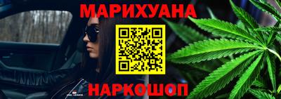 винт Долгопрудный