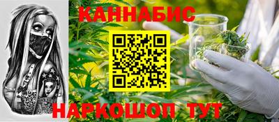 MDMA Дмитров