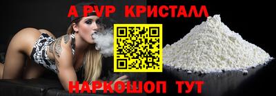 MDMA Дмитров