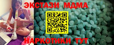 кокаин колумбия Добрянка