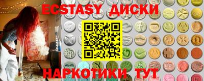гашик Гудермес