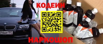 MDMA Дмитров
