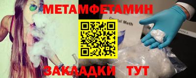 кокаин колумбия Добрянка
