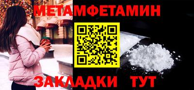 кокаин колумбия Добрянка