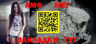 MDMA Дмитров