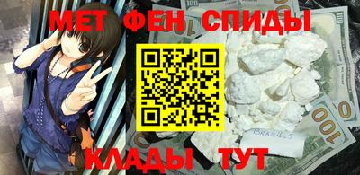 кокаин колумбия Добрянка