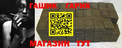 кокаин колумбия Добрянка