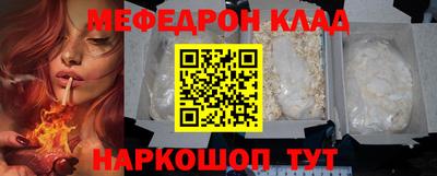 кокаин колумбия Добрянка